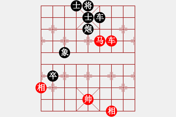 象棋棋谱图片：19490424董文渊负陈松顺 - 步数：140 