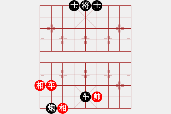 象棋棋譜圖片：19490424董文淵負(fù)陳松順 - 步數(shù)：170 