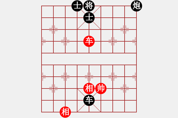 象棋棋譜圖片：19490424董文淵負(fù)陳松順 - 步數(shù)：180 