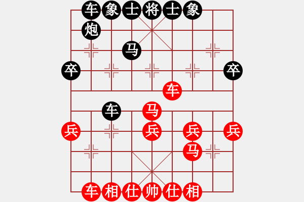 象棋棋谱图片：吕钦 先和 洪智 - 步数：40 