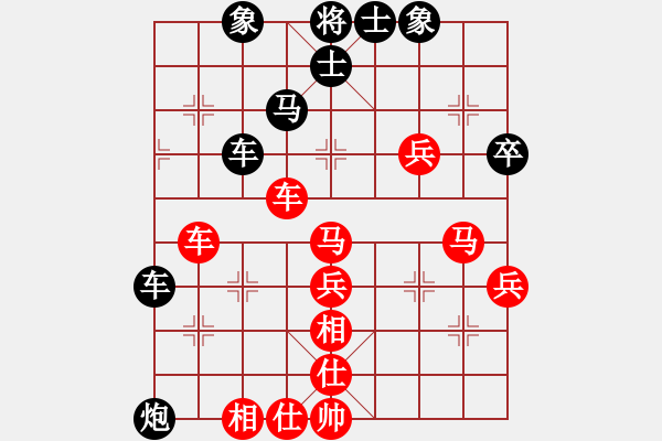 象棋棋谱图片：吕钦 先和 洪智 - 步数：60 