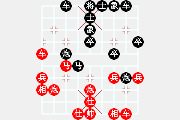 象棋棋譜圖片：中炮七路馬對屏風(fēng)馬雙炮過河 紅進(jìn)中兵 從不妥協(xié)(9段)-負(fù)-cnzh(9段) - 步數(shù)：60 