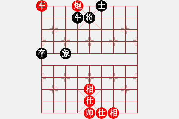 象棋棋譜圖片：破蒼(月將)-勝-煤山礦燈廠(1段) - 步數(shù)：100 