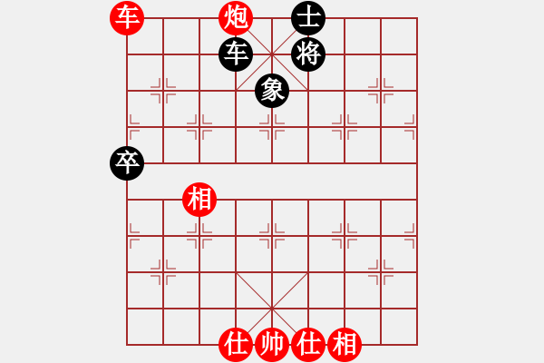 象棋棋譜圖片：破蒼(月將)-勝-煤山礦燈廠(1段) - 步數(shù)：110 