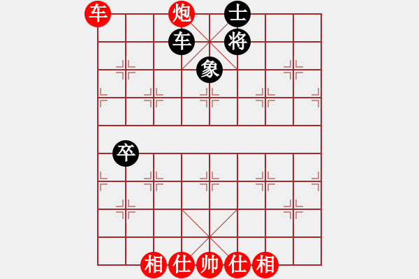 象棋棋譜圖片：破蒼(月將)-勝-煤山礦燈廠(1段) - 步數(shù)：120 