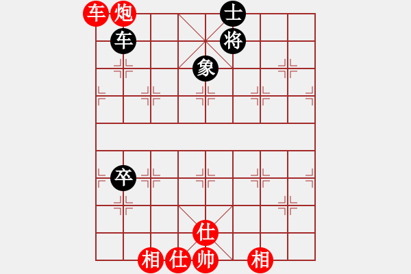 象棋棋譜圖片：破蒼(月將)-勝-煤山礦燈廠(1段) - 步數(shù)：130 