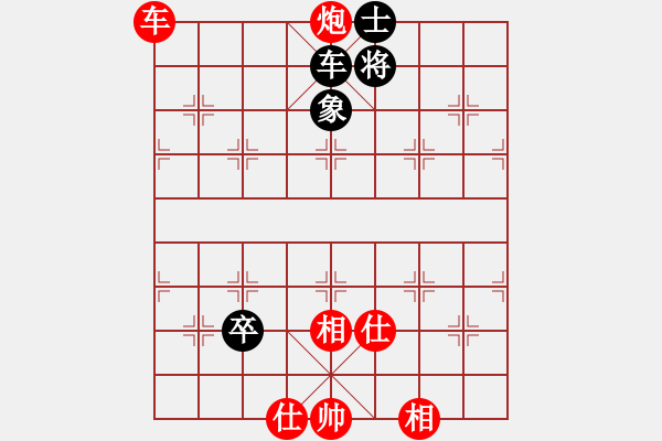 象棋棋譜圖片：破蒼(月將)-勝-煤山礦燈廠(1段) - 步數(shù)：140 