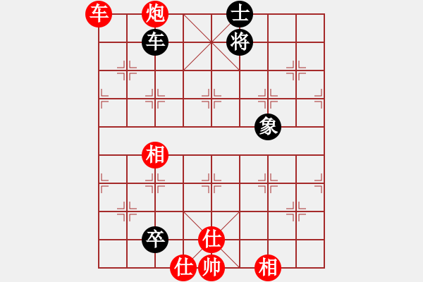 象棋棋譜圖片：破蒼(月將)-勝-煤山礦燈廠(1段) - 步數(shù)：150 