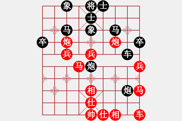 象棋棋譜圖片：破蒼(月將)-勝-煤山礦燈廠(1段) - 步數(shù)：50 