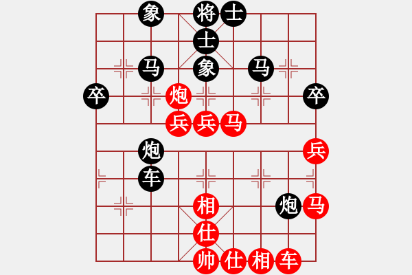 象棋棋譜圖片：破蒼(月將)-勝-煤山礦燈廠(1段) - 步數(shù)：60 