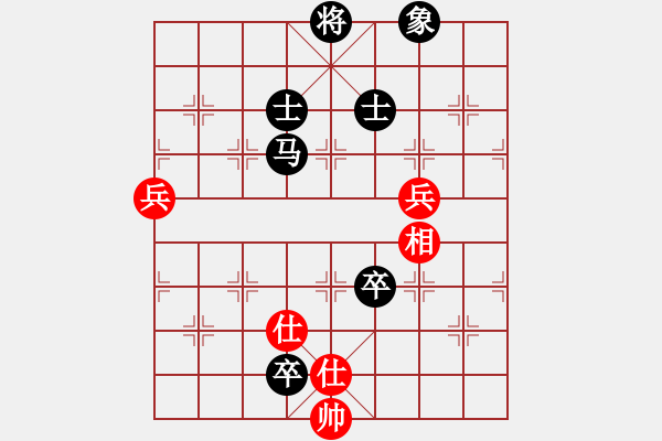 象棋棋譜圖片：forellec(7段)-負-喜歡玩玩(6段) - 步數(shù)：100 