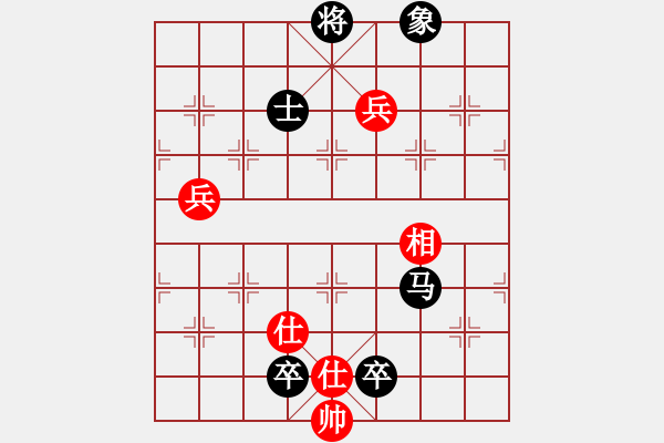 象棋棋譜圖片：forellec(7段)-負-喜歡玩玩(6段) - 步數(shù)：120 