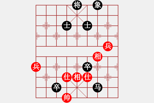 象棋棋譜圖片：forellec(7段)-負-喜歡玩玩(6段) - 步數(shù)：90 