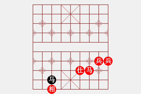 象棋棋譜圖片：過宮炮對過宮炮局 紡織 王鑫海 負(fù) 上海 孫勇征 - 步數(shù)：80 