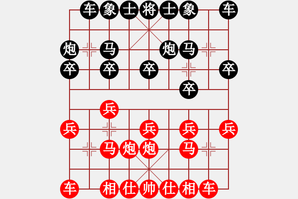 象棋棋谱图片：许银川先和王天一 - 步数：12 