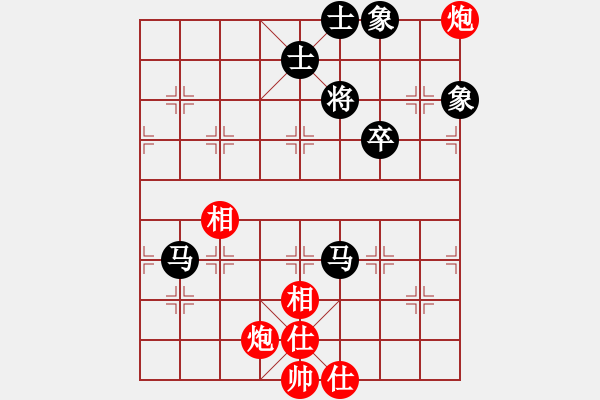 象棋棋譜圖片：江湖老手(地煞)-和-lzksn(9星) - 步數(shù)：100 