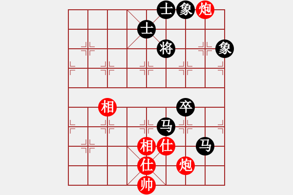 象棋棋譜圖片：江湖老手(地煞)-和-lzksn(9星) - 步數(shù)：110 