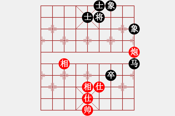 象棋棋譜圖片：江湖老手(地煞)-和-lzksn(9星) - 步數(shù)：120 