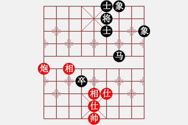 象棋棋譜圖片：江湖老手(地煞)-和-lzksn(9星) - 步數(shù)：130 