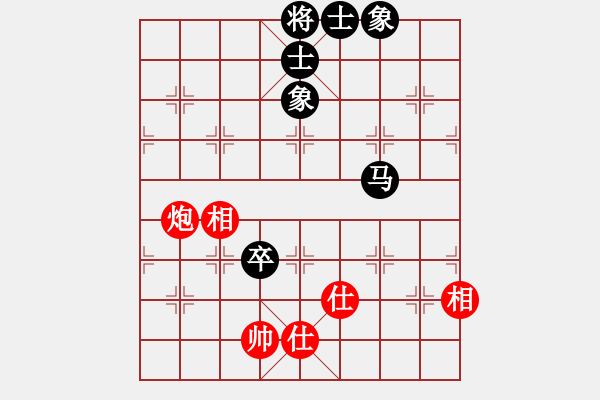 象棋棋譜圖片：江湖老手(地煞)-和-lzksn(9星) - 步數(shù)：140 