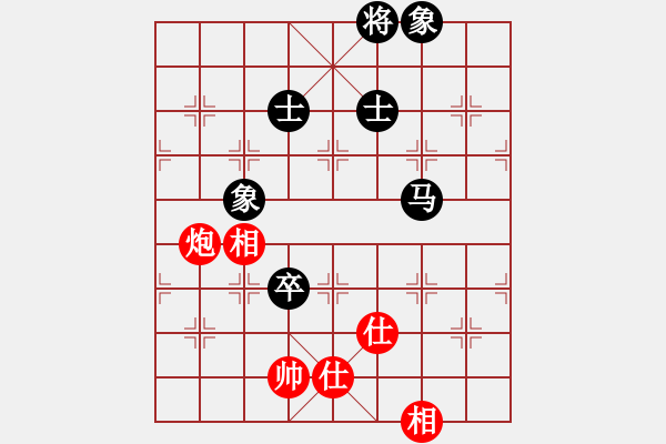 象棋棋譜圖片：江湖老手(地煞)-和-lzksn(9星) - 步數(shù)：150 