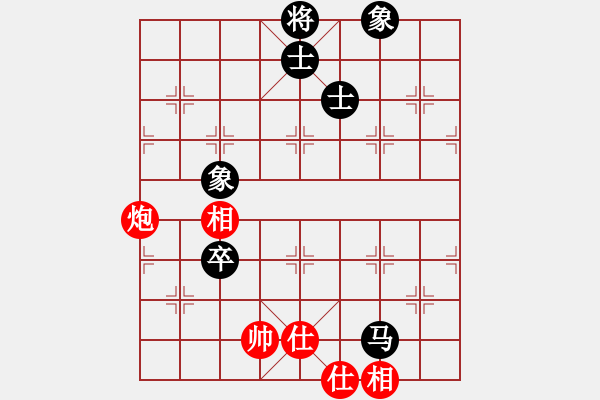 象棋棋譜圖片：江湖老手(地煞)-和-lzksn(9星) - 步數(shù)：160 