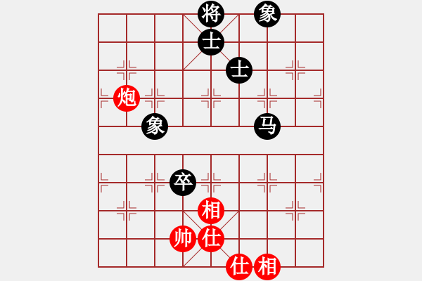 象棋棋譜圖片：江湖老手(地煞)-和-lzksn(9星) - 步數(shù)：170 