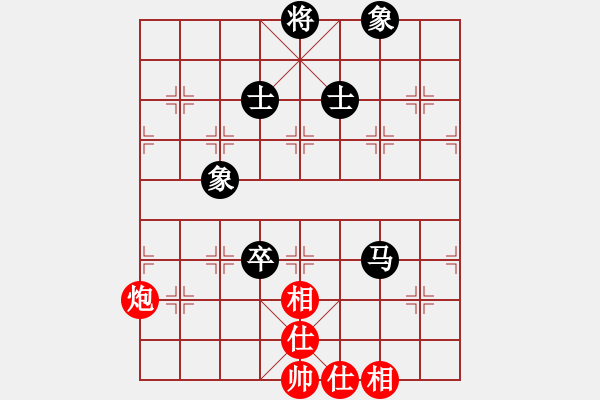 象棋棋譜圖片：江湖老手(地煞)-和-lzksn(9星) - 步數(shù)：180 