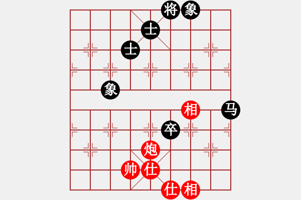 象棋棋譜圖片：江湖老手(地煞)-和-lzksn(9星) - 步數(shù)：190 