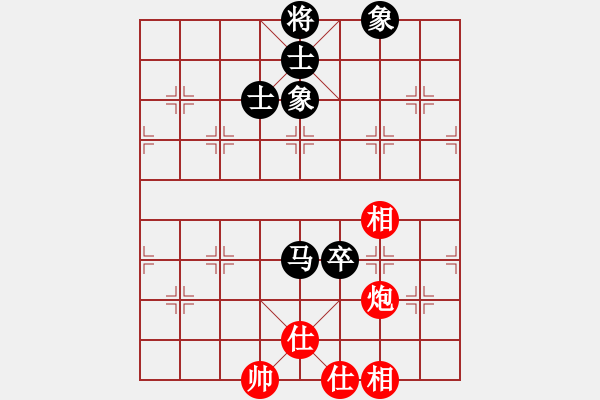 象棋棋譜圖片：江湖老手(地煞)-和-lzksn(9星) - 步數(shù)：200 