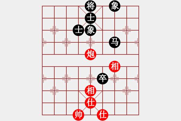 象棋棋譜圖片：江湖老手(地煞)-和-lzksn(9星) - 步數(shù)：210 