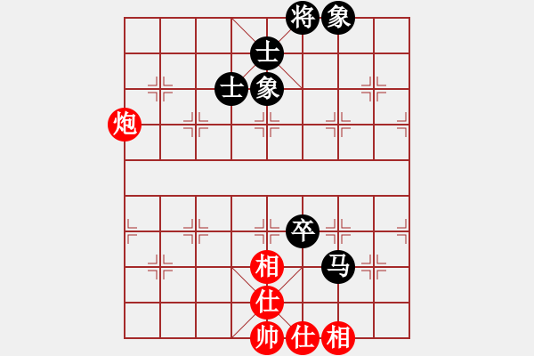 象棋棋譜圖片：江湖老手(地煞)-和-lzksn(9星) - 步數(shù)：220 