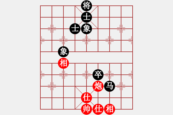 象棋棋譜圖片：江湖老手(地煞)-和-lzksn(9星) - 步數(shù)：230 