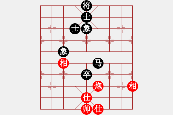 象棋棋譜圖片：江湖老手(地煞)-和-lzksn(9星) - 步數(shù)：235 