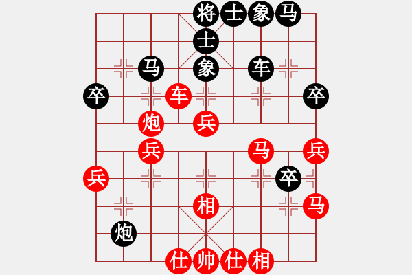 象棋棋譜圖片：陳淑蘭     先勝 胡明       - 步數(shù)：60 