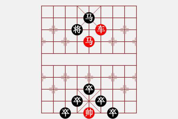 象棋棋譜圖片：皓月當空（2301）…孫達軍擬局 - 步數(shù)：45 