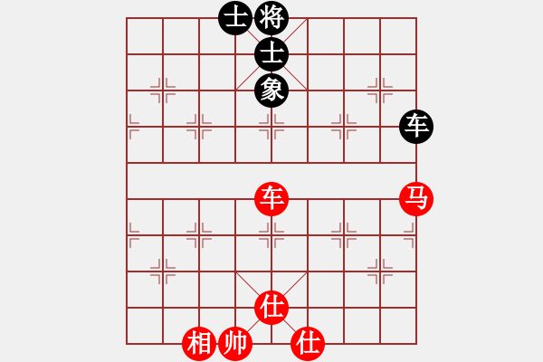 象棋棋譜圖片：1825-01 - 步數(shù)：120 