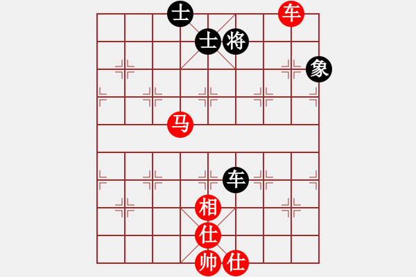 象棋棋譜圖片：1825-01 - 步數(shù)：150 