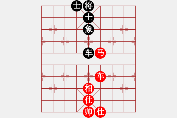 象棋棋譜圖片：1825-01 - 步數(shù)：170 