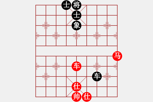 象棋棋譜圖片：1825-01 - 步數(shù)：180 