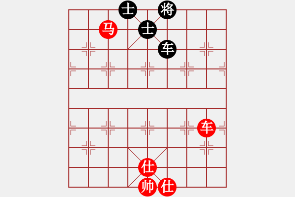 象棋棋譜圖片：1825-01 - 步數(shù)：190 