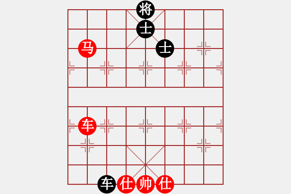 象棋棋譜圖片：1825-01 - 步數(shù)：200 