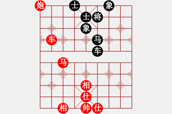 象棋棋譜圖片：1825-01 - 步數(shù)：80 