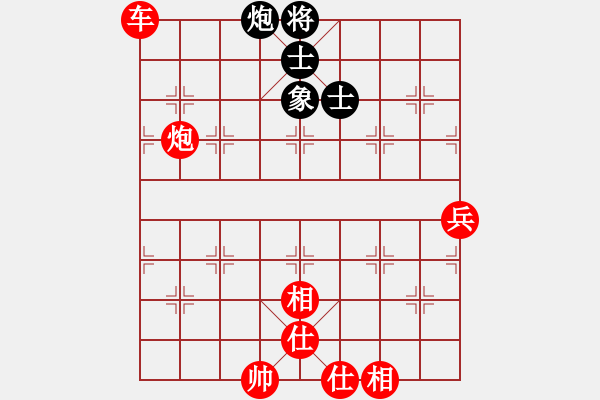 象棋棋譜圖片：黃龍至尊(9級(jí))-勝-banzhu(4段) - 步數(shù)：100 