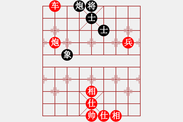 象棋棋譜圖片：黃龍至尊(9級(jí))-勝-banzhu(4段) - 步數(shù)：110 