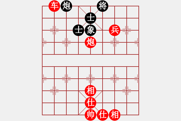 象棋棋譜圖片：黃龍至尊(9級(jí))-勝-banzhu(4段) - 步數(shù)：120 