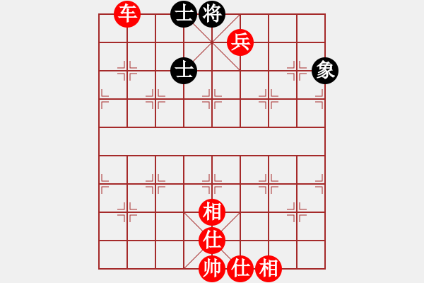 象棋棋譜圖片：黃龍至尊(9級(jí))-勝-banzhu(4段) - 步數(shù)：130 