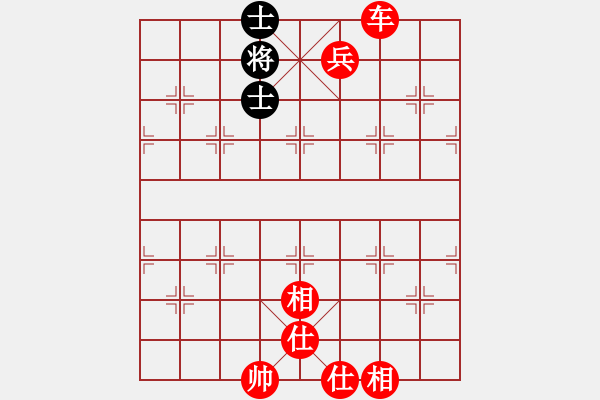 象棋棋譜圖片：黃龍至尊(9級(jí))-勝-banzhu(4段) - 步數(shù)：140 