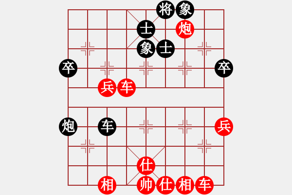 象棋棋譜圖片：黃龍至尊(9級(jí))-勝-banzhu(4段) - 步數(shù)：60 