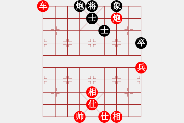 象棋棋譜圖片：黃龍至尊(9級(jí))-勝-banzhu(4段) - 步數(shù)：90 